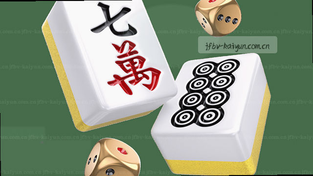 实时赛事数据看板