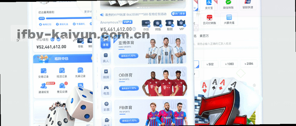 1. 隐私政策与数据保护说明
2. 用户数据安全与隐私权益
3. 隐私政策及用户权益指南