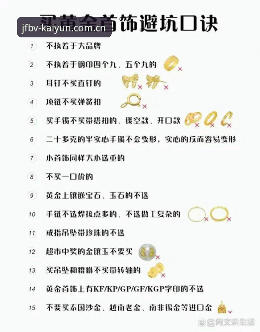 匠心启新版拼音版哪个好？怎么选才不踩坑？