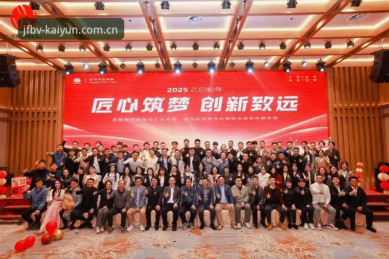 匠心启新版JFBV app下载常见问题 匠心启新版JFBV app下载常见问题深度评测:从47.8MB到的47秒真相