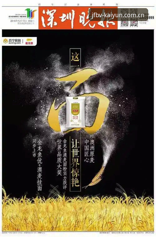 匠心启新版拼音版 老球迷都用它:匠心启新版拼音版的核心检索逻辑与实战经验