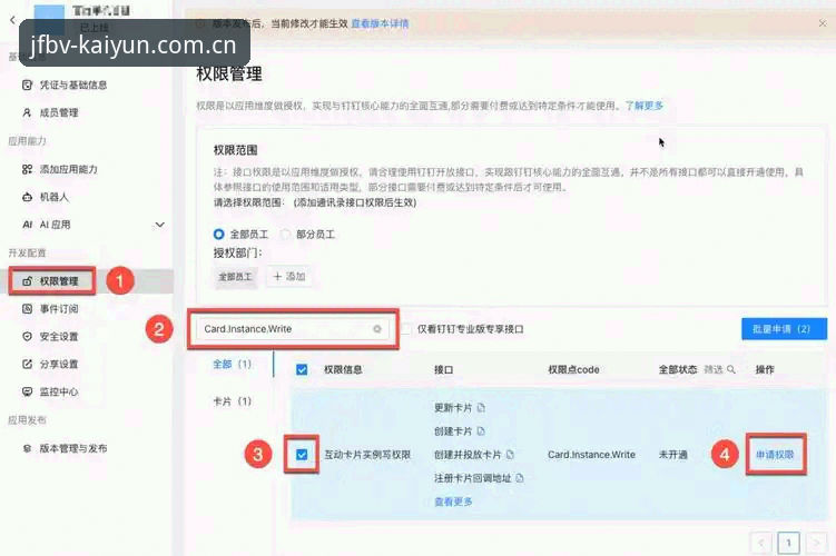 匠心启新版CN登录页教程：数据流与操作链的完整指南