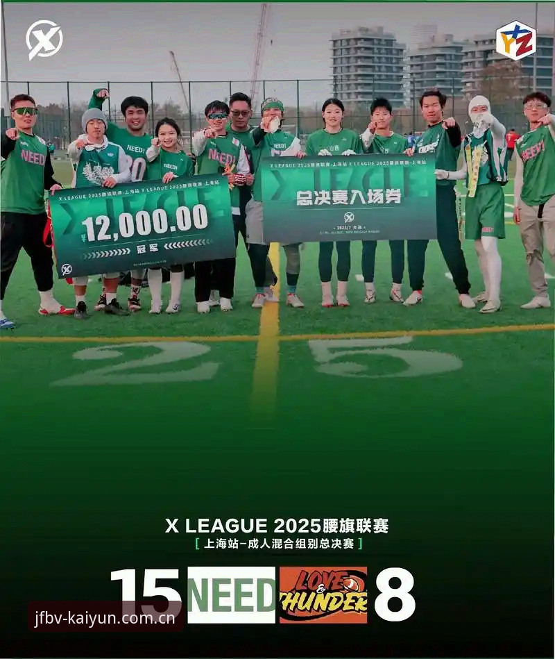 匠心启新版赛事数据下载功能上线，高效获取实时战报的最新动态