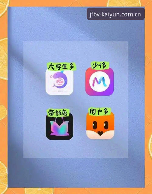 资深用户分享：开云体育平台最新JFBV苹果版实战复盘埃梅里五夺欧联，这些纪录值得细品